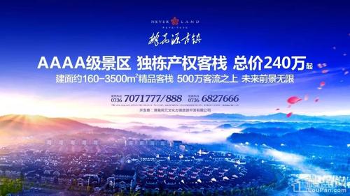 覆土建筑 | 大地之下的“失乐园” 覆土建筑 | 大地之下的“失乐园”