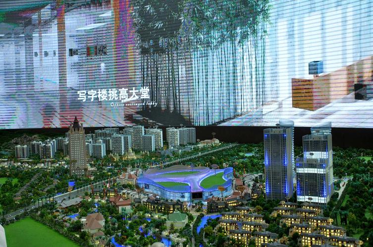 为什么投资文旅地产