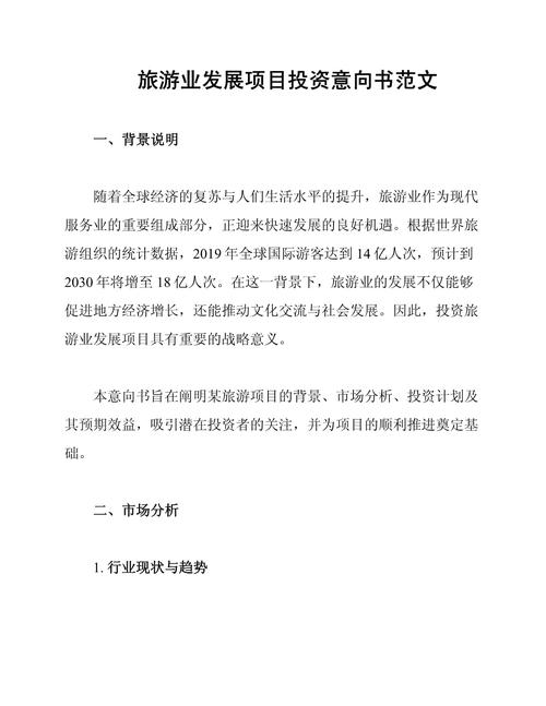 政信金融产品一般都是用于做什么的? 政信金融产品一般都是用于做什么的?