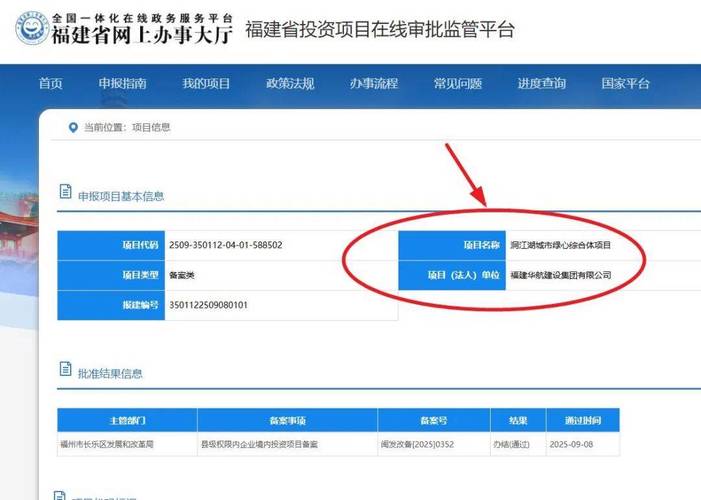 “不赚钱”的康养地产,究竟赚谁的钱? “不赚钱”的康养地产,究竟赚谁的钱?