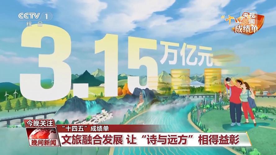 十六岁诗人的远方作者简介