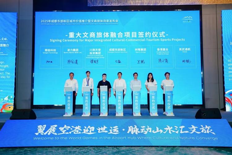 文旅地产究竟如何做,又靠什么挣钱 文旅地产究竟如何做,又靠什么挣钱