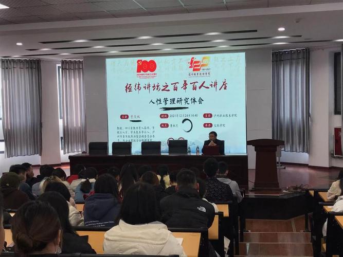 开发商涉足文旅,高周转玩好转快、准、稳的模式