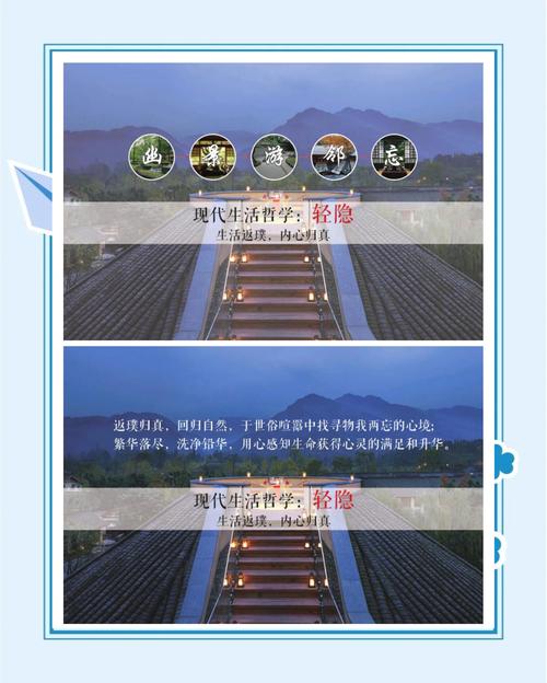 文旅产业是中国未来30年最好的投资 文旅产业是中国未来30年最好的投资