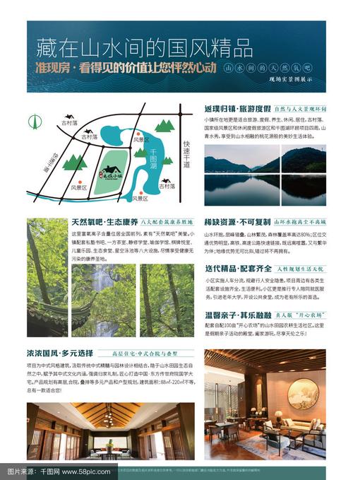 投资于人可以得到最好的回报吗