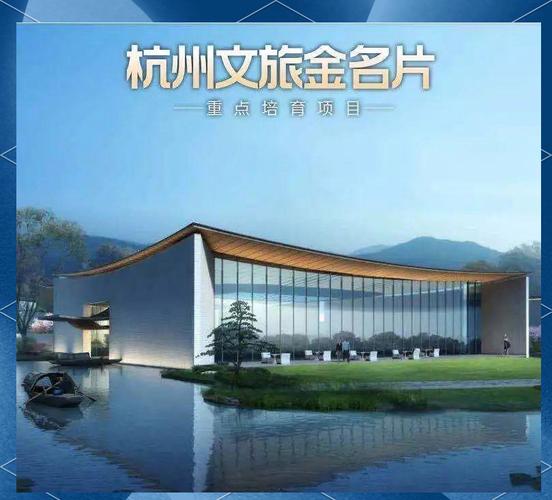 四川雅安宝盛国际旅游康养项目投资商是哪一家公司呢