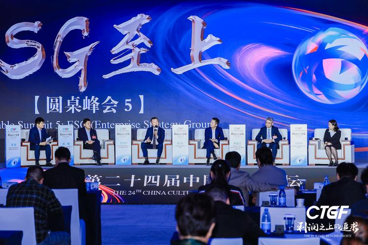 华侨城A——文旅的潜力,地产的估值,这个位置的小侨性感吗