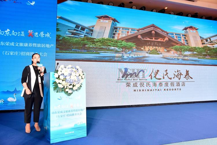 华侨城A——文旅的潜力,地产的估值,这个位置的小侨性感吗