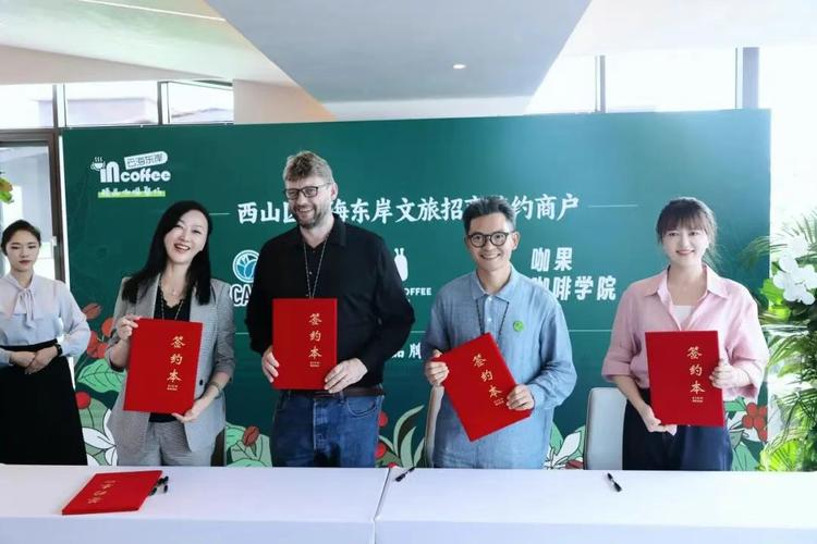 中国旅游企业的巨头有哪些?