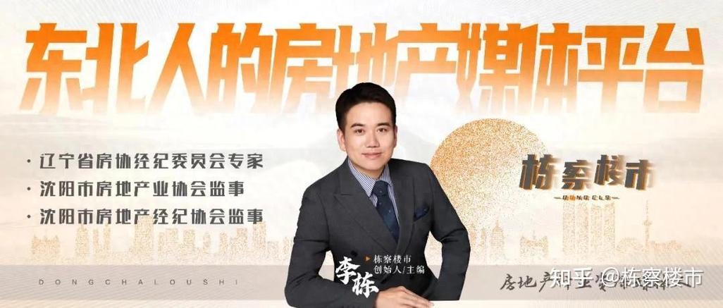 华侨城A——文旅的潜力,地产的估值,这个位置的小侨性感吗 华侨城A——文旅的潜力,地产的估值,这个位置的小侨性感吗