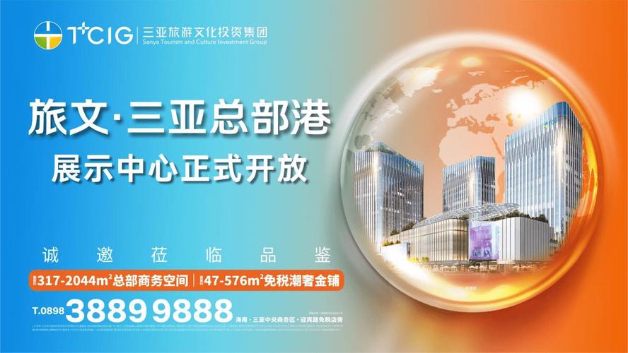 ...某村万余斤桃子销售一空?―跨界营销案例分享,合作方能共赢!_百度知 ... ...某村万余斤桃子销售一空?―跨界营销案例分享,合作方能共赢!_百度知 ...