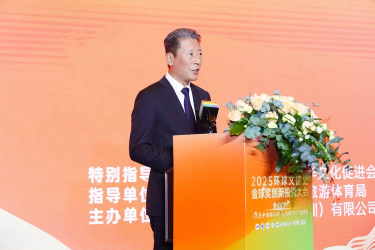 为什么文旅地产不能碰