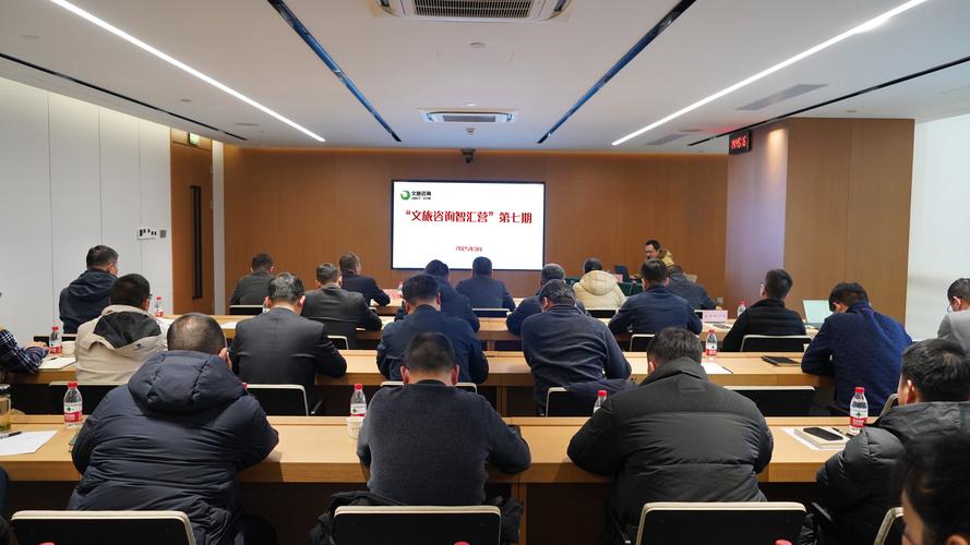 为什么文旅地产不能碰