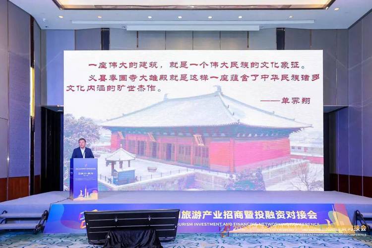 斥资超1亿,打造综合性文旅项目!赣州这个老地标即将大变身 斥资超1亿,打造综合性文旅项目!赣州这个老地标即将大变身