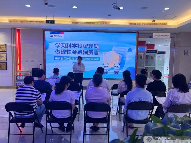 党员十九届五中全会精神学习心得体会五篇 党员十九届五中全会精神学习心得体会五篇