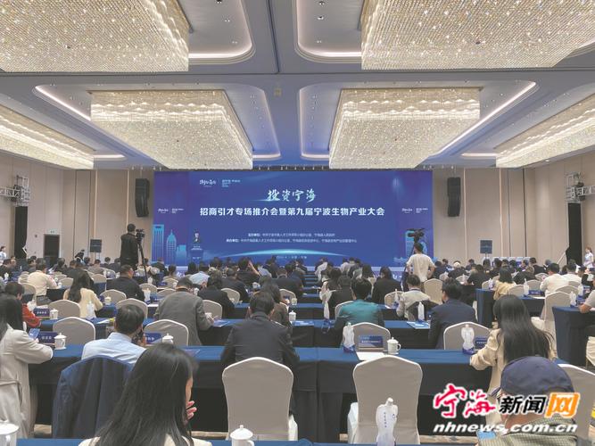 党员十九届五中全会精神学习心得体会五篇 党员十九届五中全会精神学习心得体会五篇