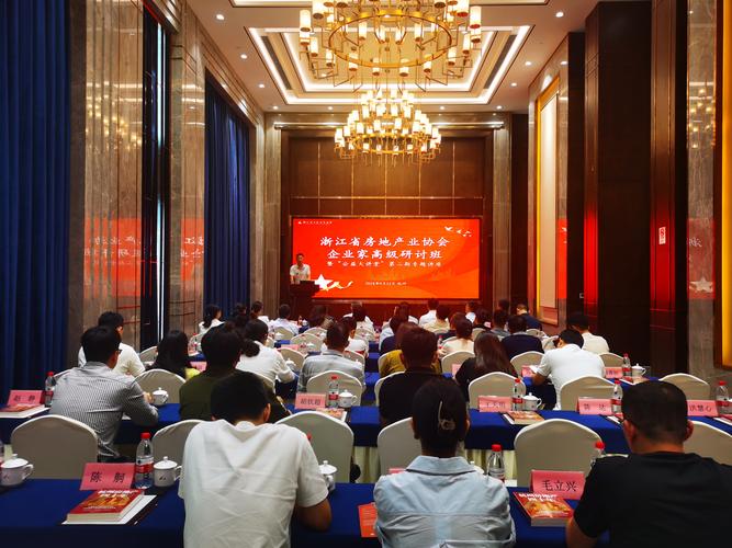 党员十九届五中全会精神学习心得体会五篇