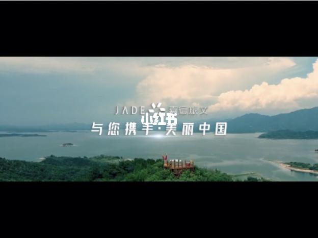 为什么投资文旅地产