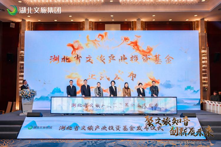 做文旅地产公司有哪些