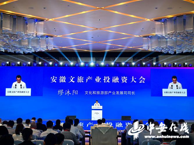 绿地集团的文旅项目投资回报率分析 绿地集团的文旅项目投资回报率分析