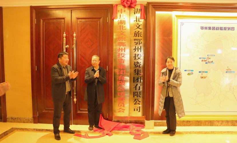 当下最流行的文旅地产设计商业模式有哪些?